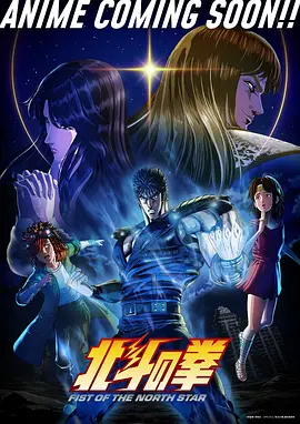 学园群像题材二次元漫画免费观看观测卡封面