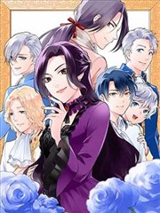 异世界冒险题材二次元漫画免费观看观测卡封面