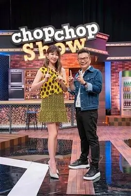 日常治愈题材二次元漫画免费观看观测卡封面